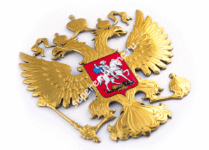 Герб